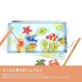 DJECO ゲーム Amazon.co.jp: DJECO ジェコ マジックスクール カードゲーム